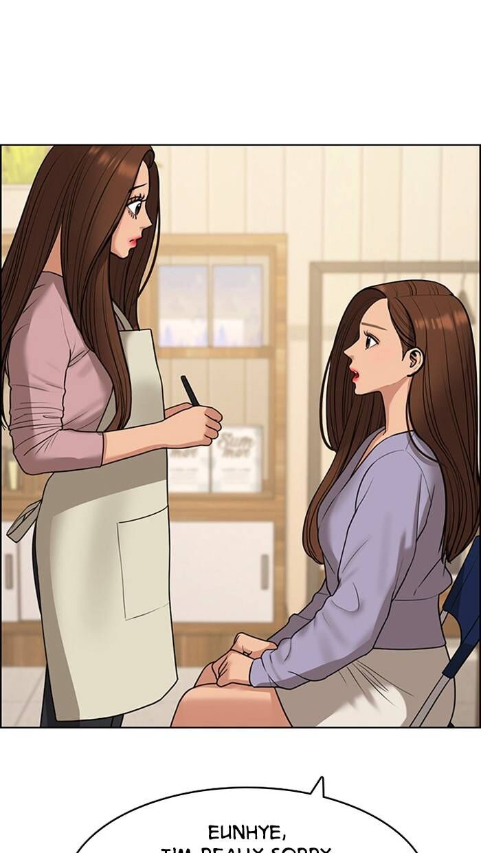Read True Beauty Manga Online