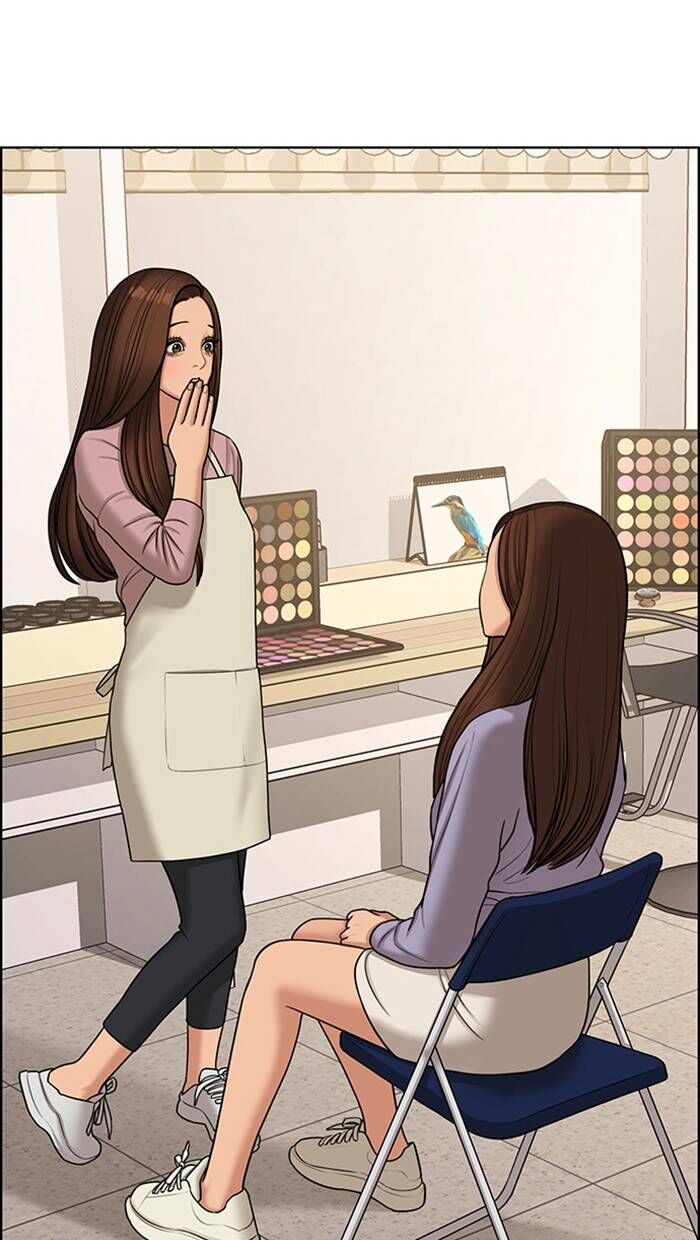 Read True Beauty Manga Online