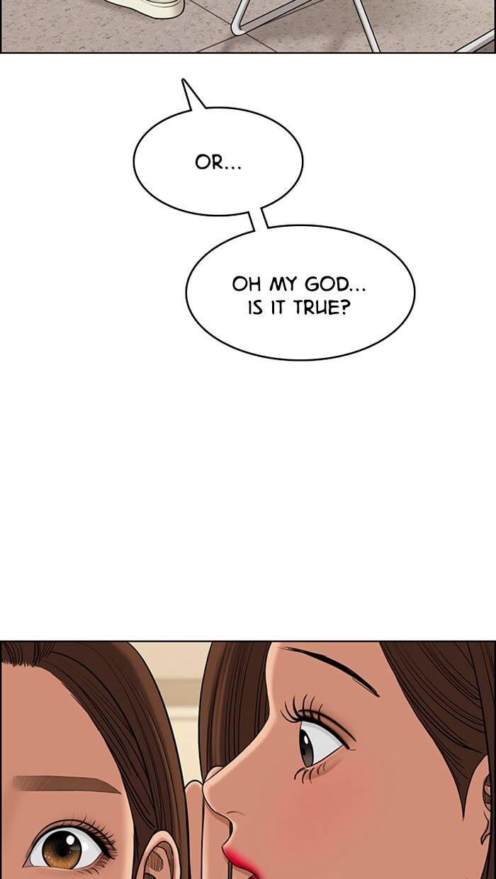 Read True Beauty Manga Online