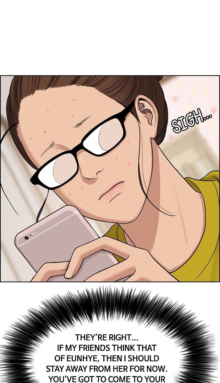 Read True Beauty Manga Online