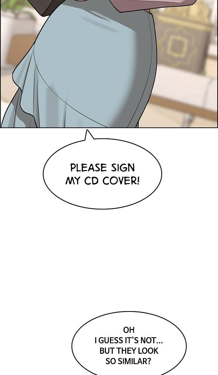 Read True Beauty Manga Online