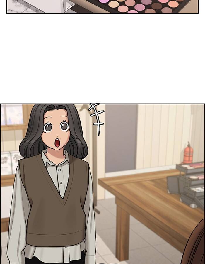 Read True Beauty Manga Online