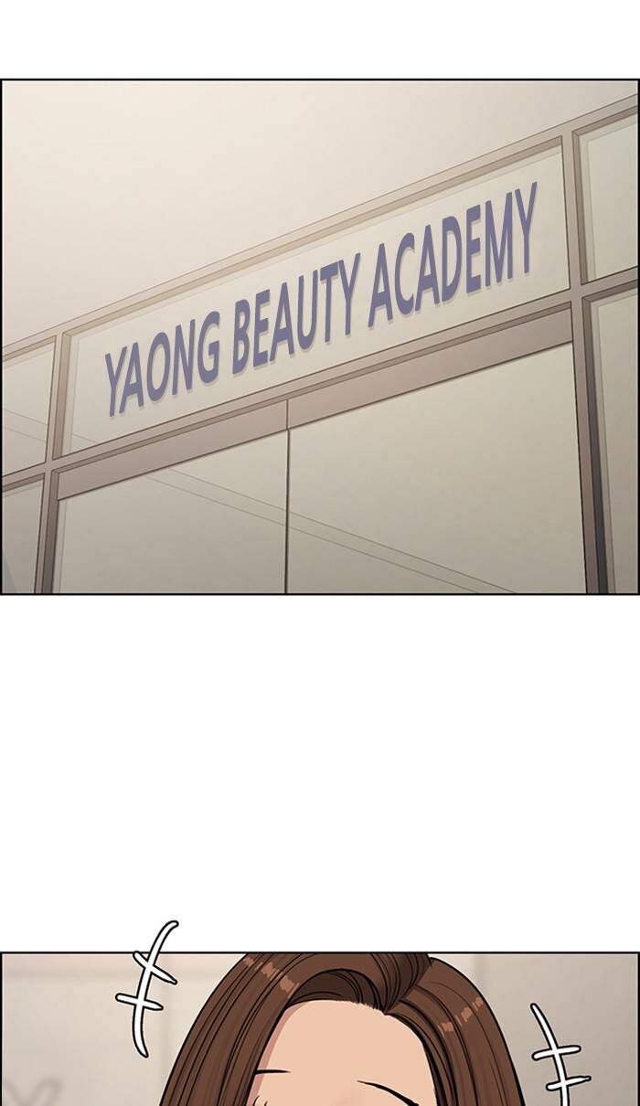 Read True Beauty Manga Online