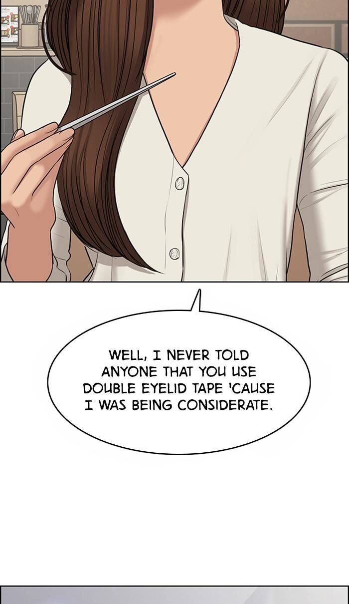 Read True Beauty Manga Online
