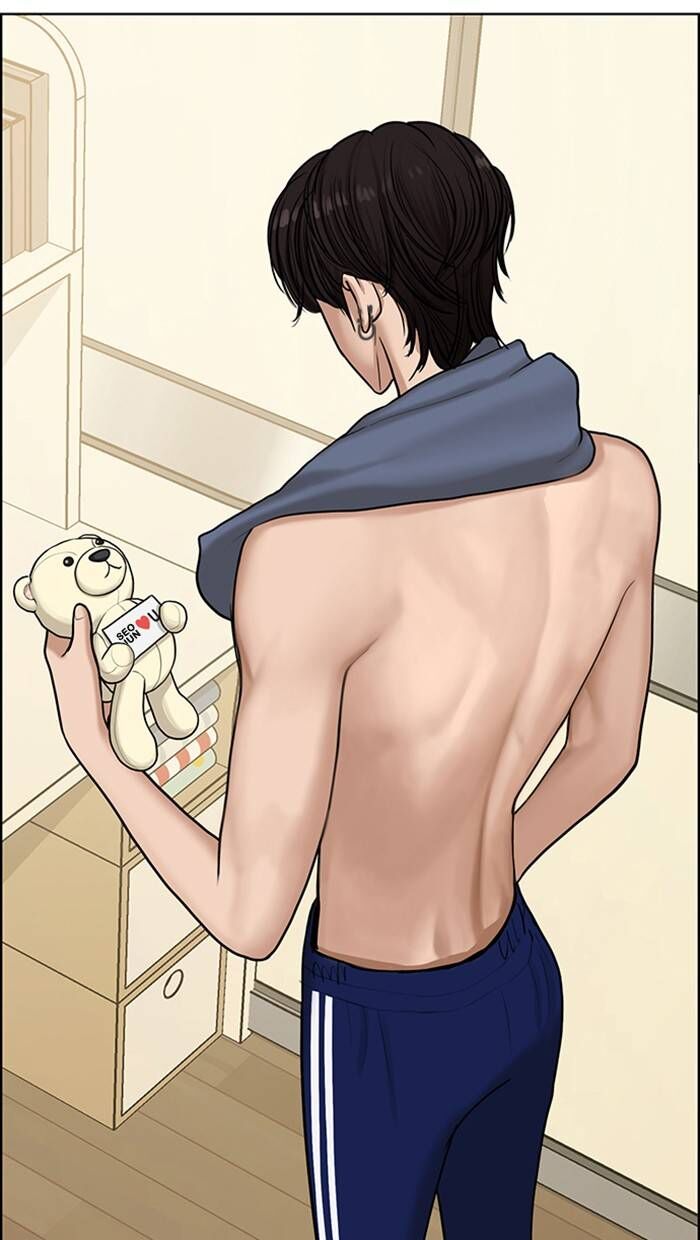 Read True Beauty Manga Online