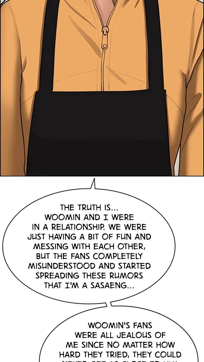 Read True Beauty Manga Online