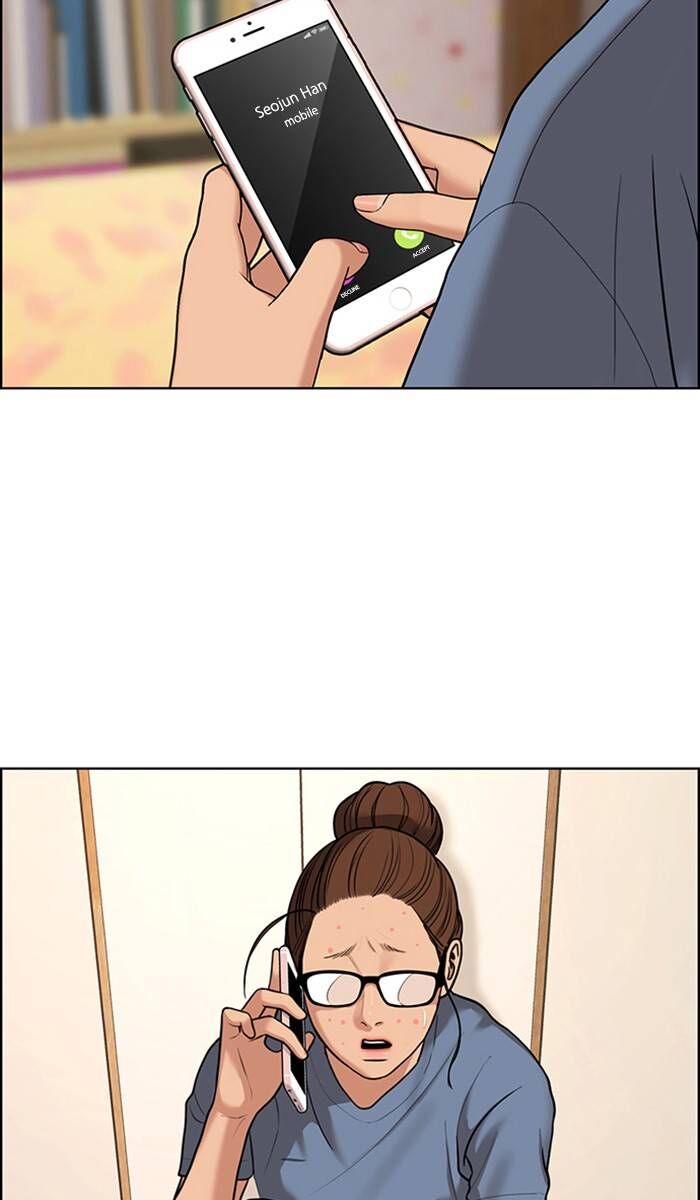 Read True Beauty Manga Online