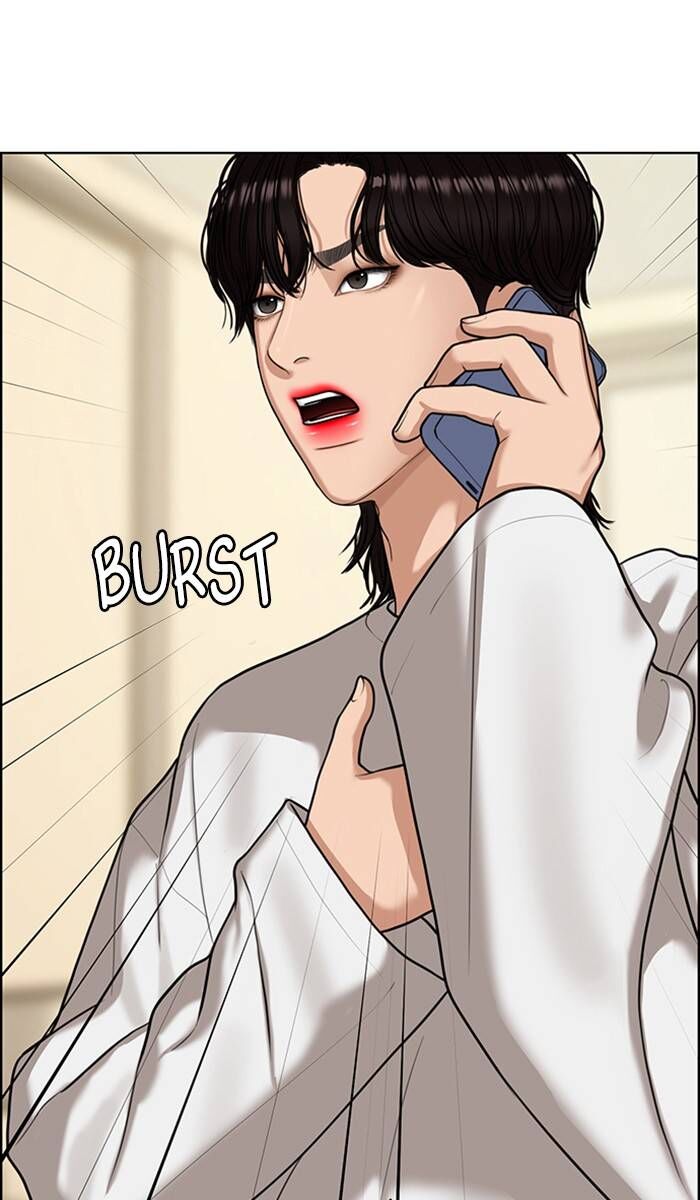 Read True Beauty Manga Online