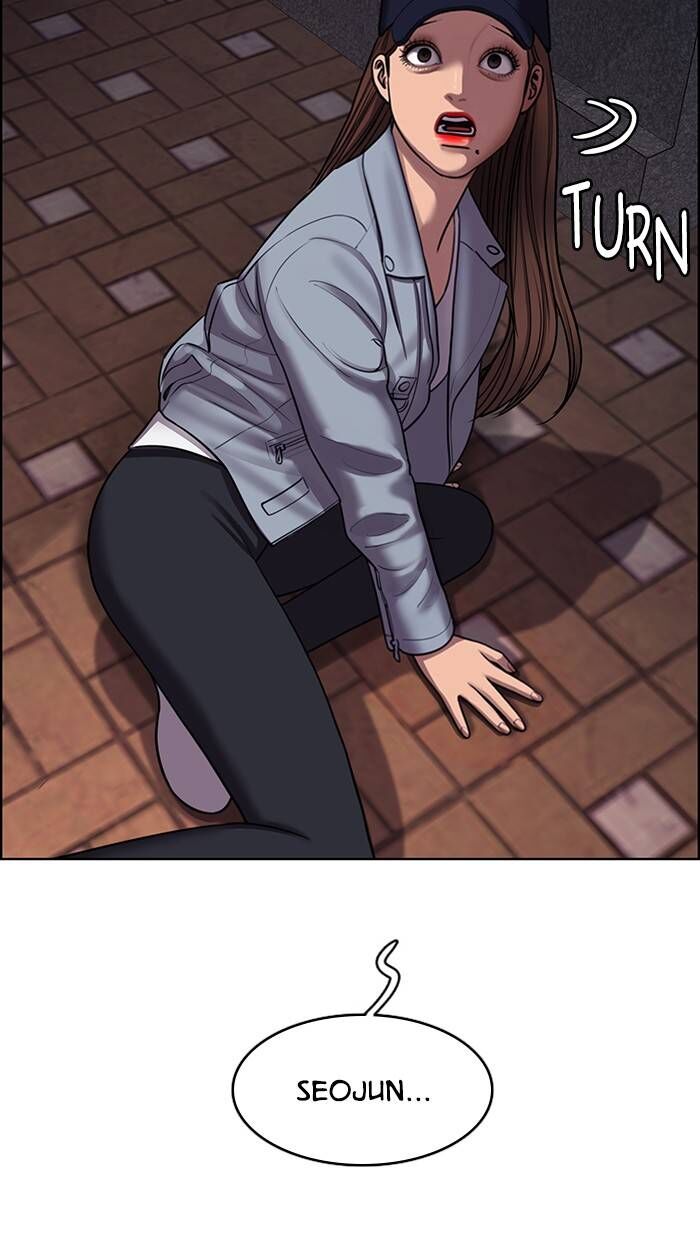 Read True Beauty Manga Online
