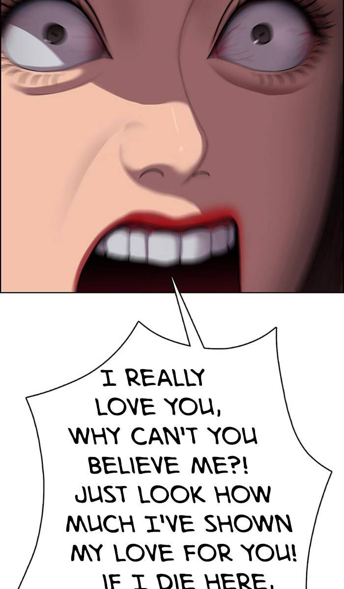 Read True Beauty Manga Online