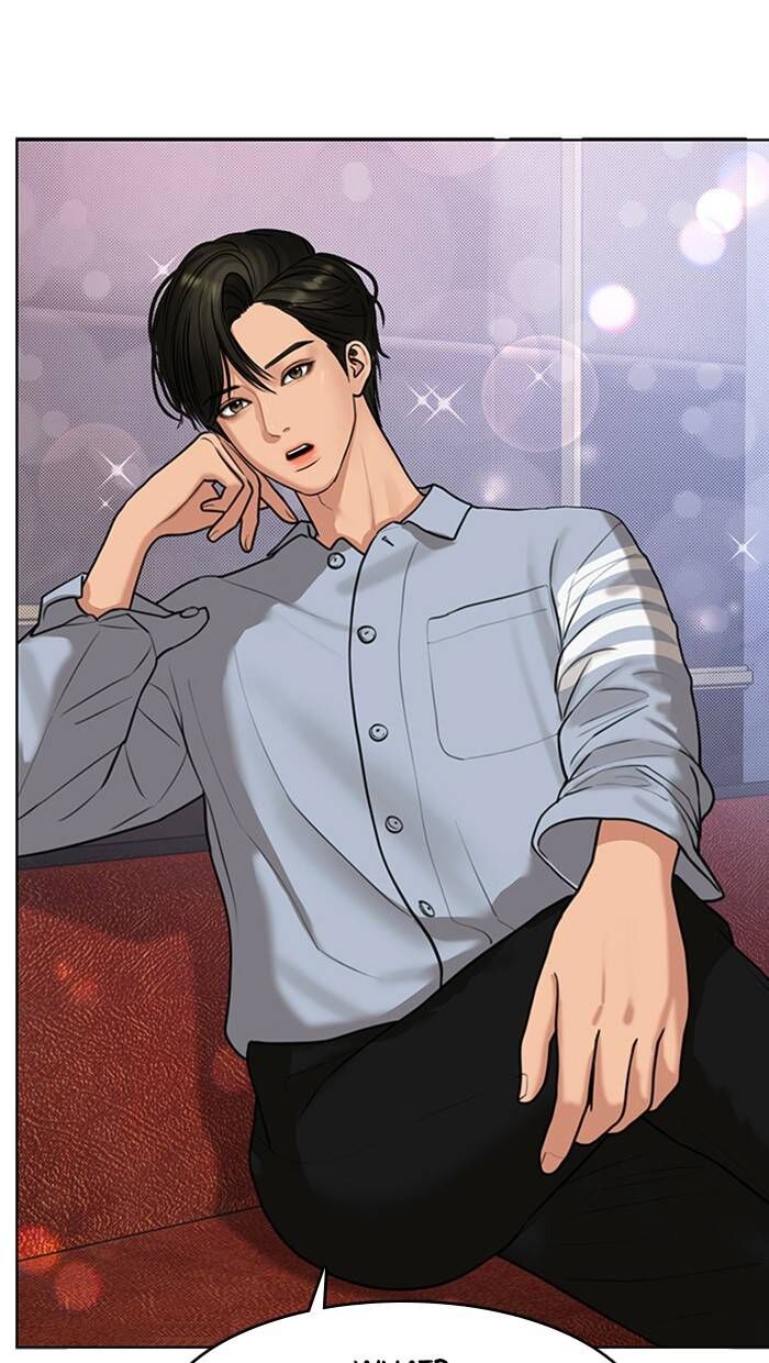 Read True Beauty Manga Online