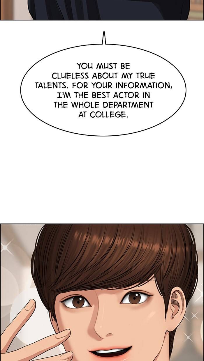 Read True Beauty Manga Online