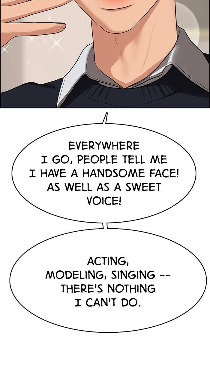 Read True Beauty Manga Online