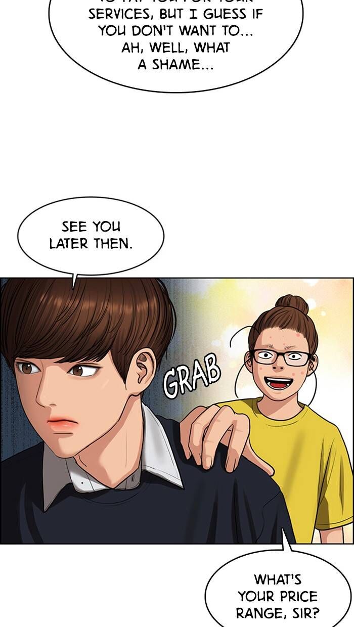 Read True Beauty Manga Online