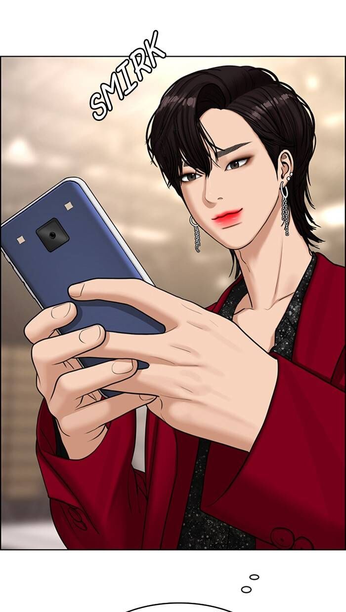 Read True Beauty Manga Online