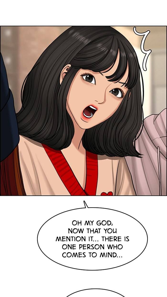 Read True Beauty Manga Online