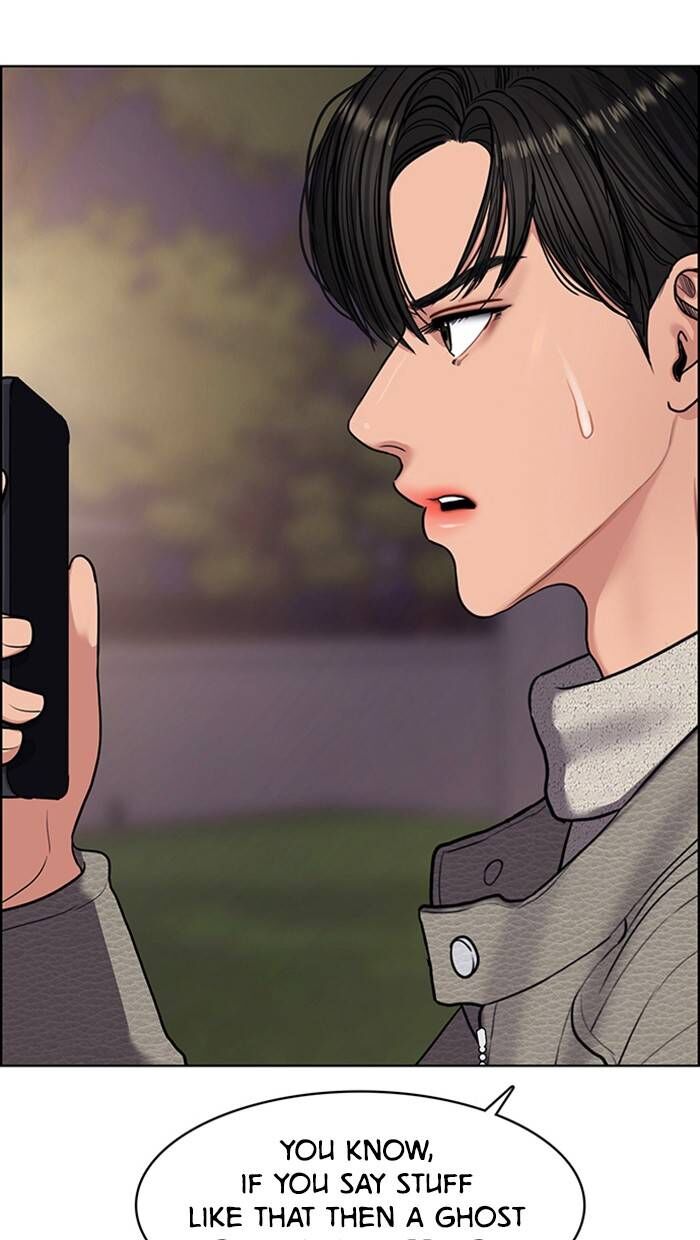 Read True Beauty Manga Online