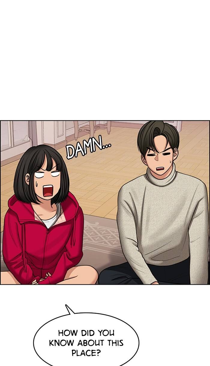 Read True Beauty Manga Online