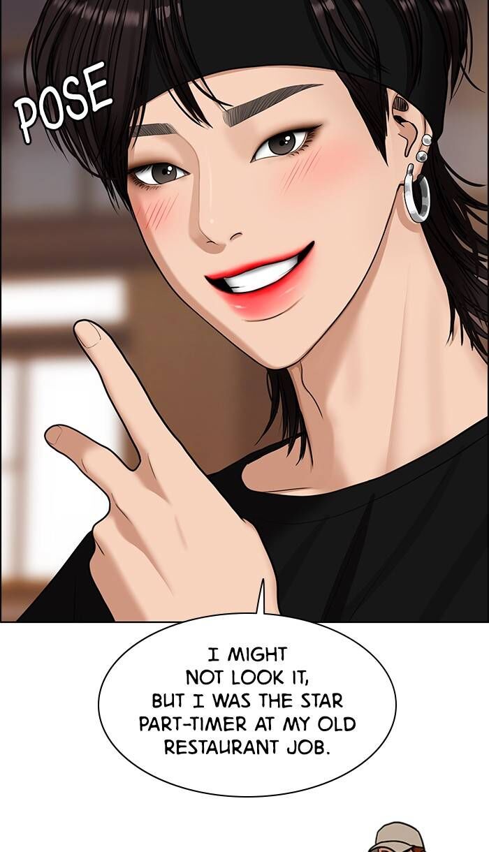 Read True Beauty Manga Online