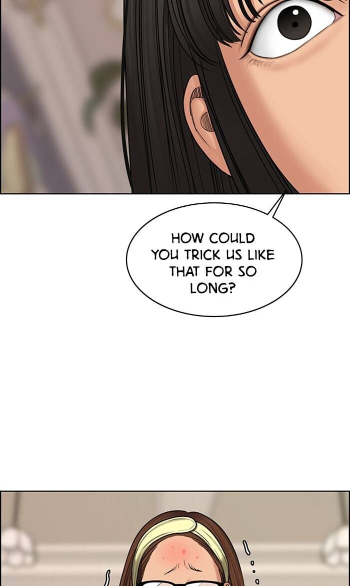 Read True Beauty Manga Online