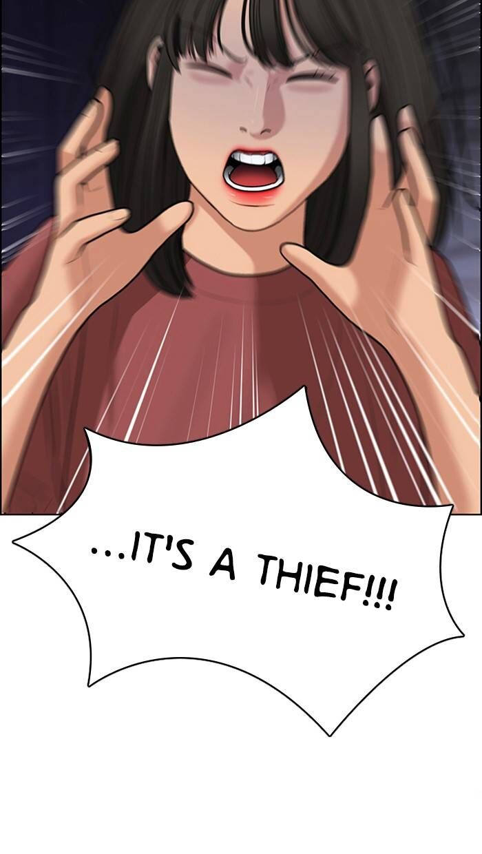 Read True Beauty Manga Online
