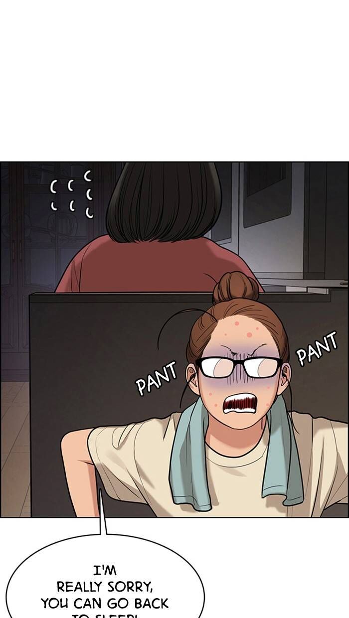 Read True Beauty Manga Online