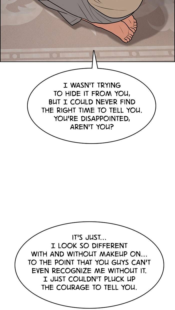 Read True Beauty Manga Online