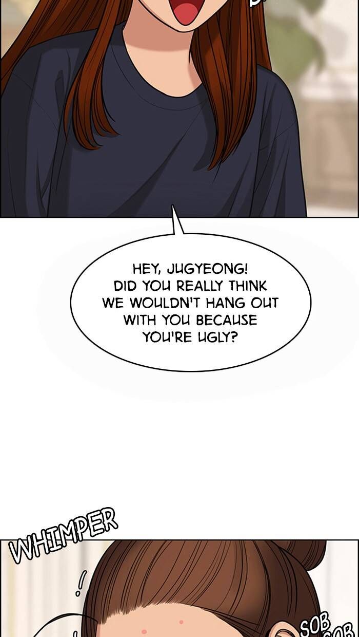 Read True Beauty Manga Online