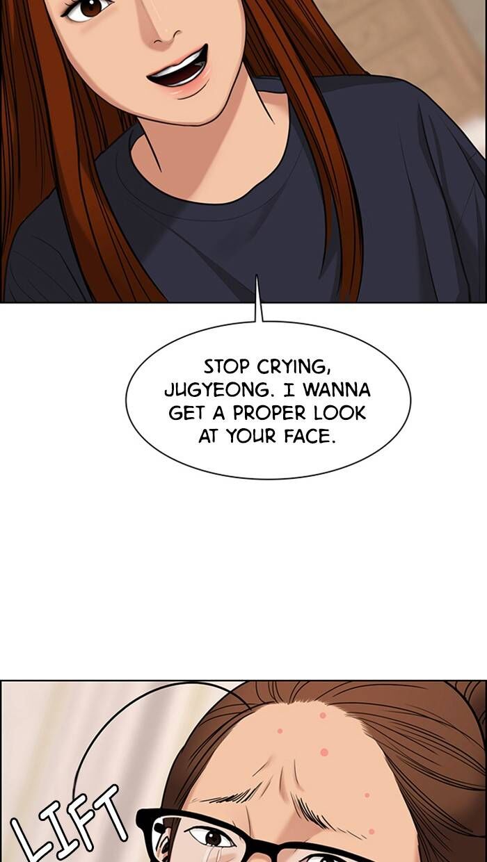 Read True Beauty Manga Online