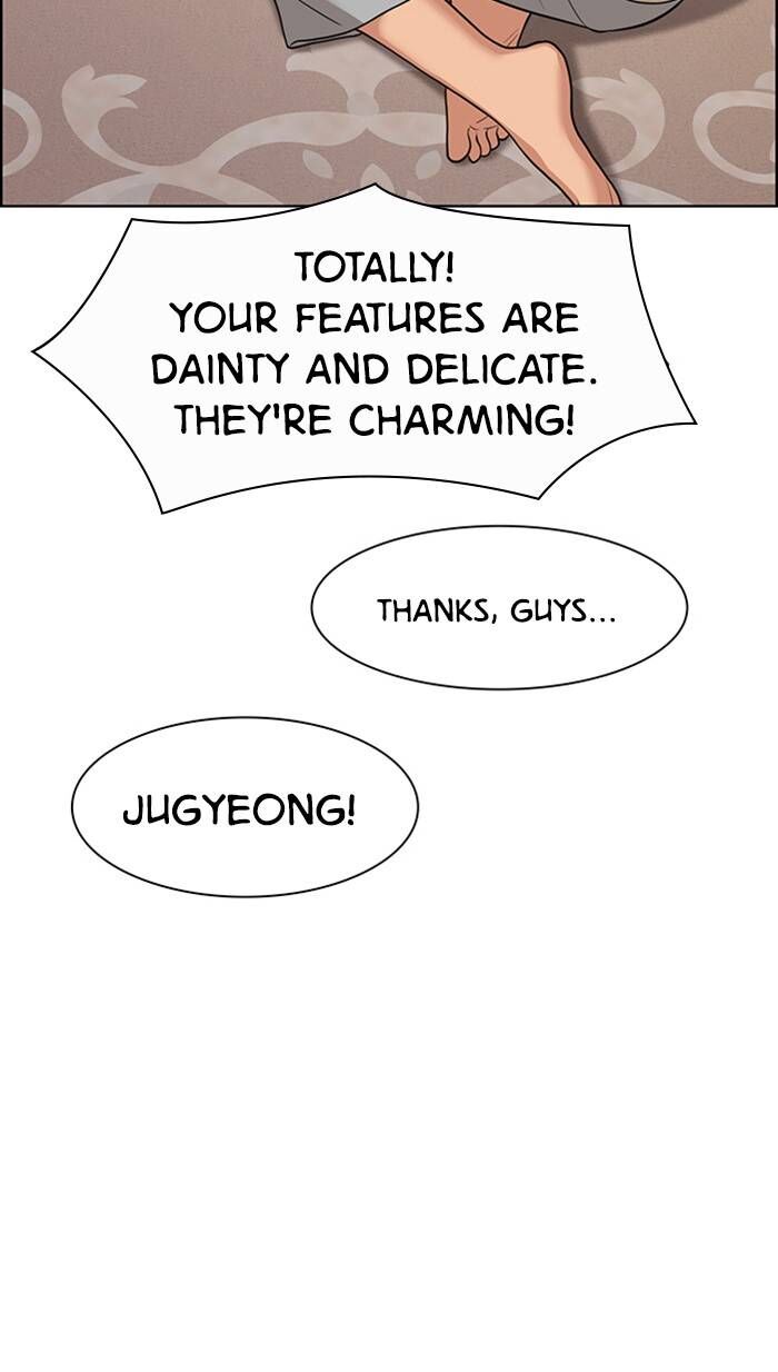 Read True Beauty Manga Online