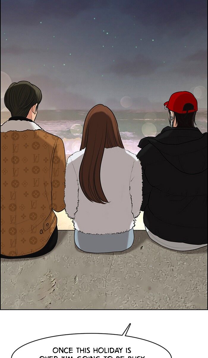 Read True Beauty Manga Online
