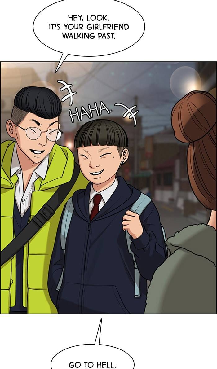 Read True Beauty Manga Online