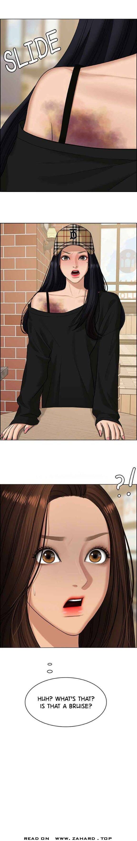 Read True Beauty Manga Online