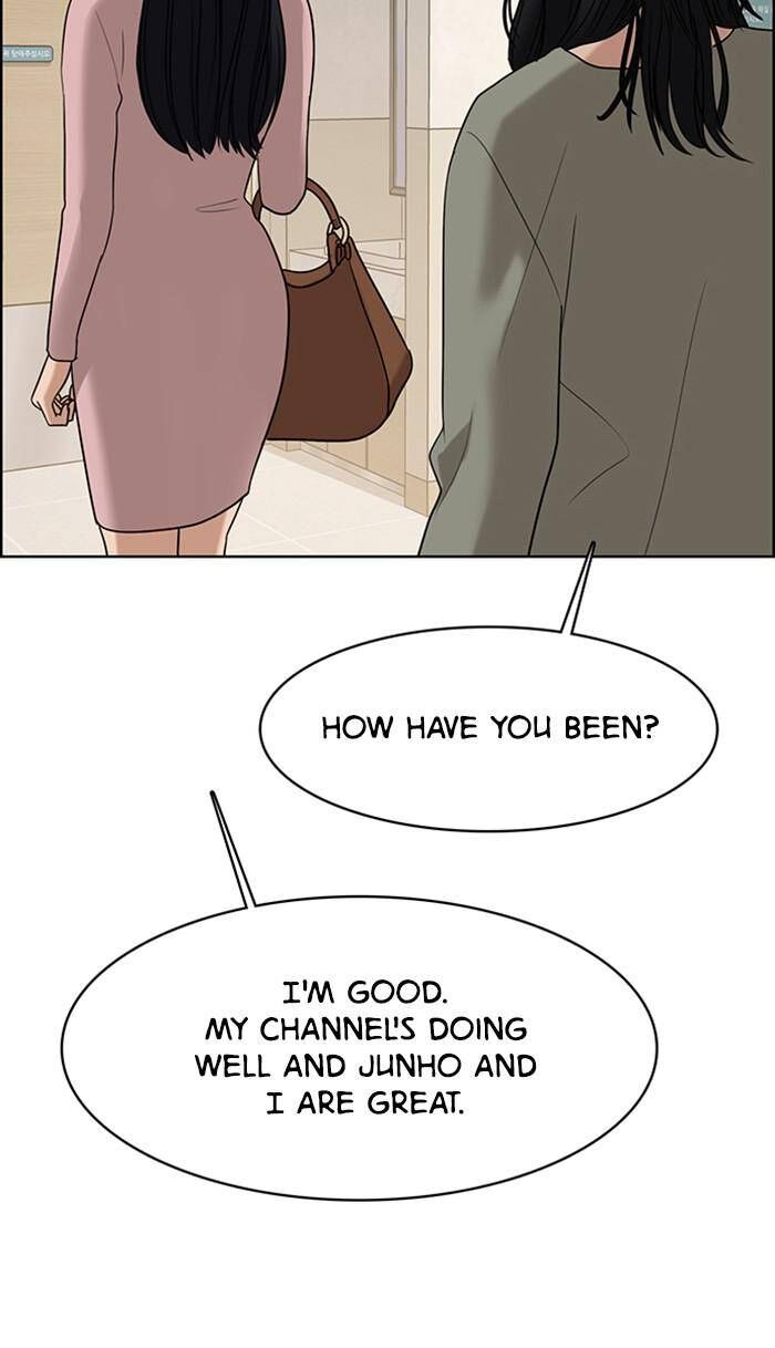 Read True Beauty Manga Online