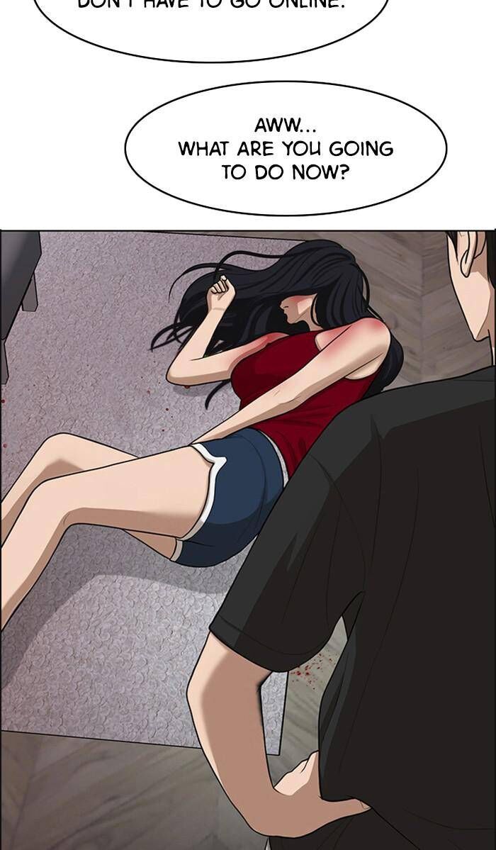 Read True Beauty Manga Online