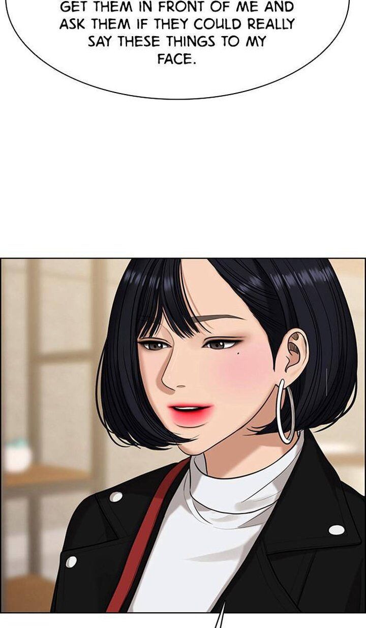 Read True Beauty Manga Online