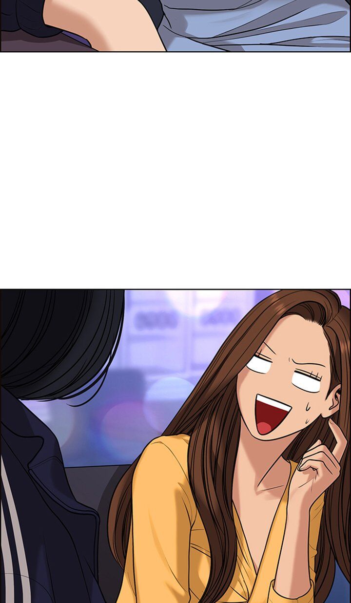 Read True Beauty Manga Online