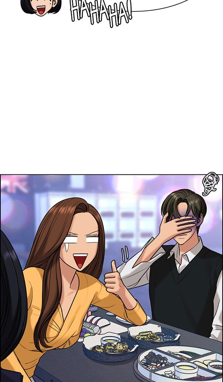 Read True Beauty Manga Online