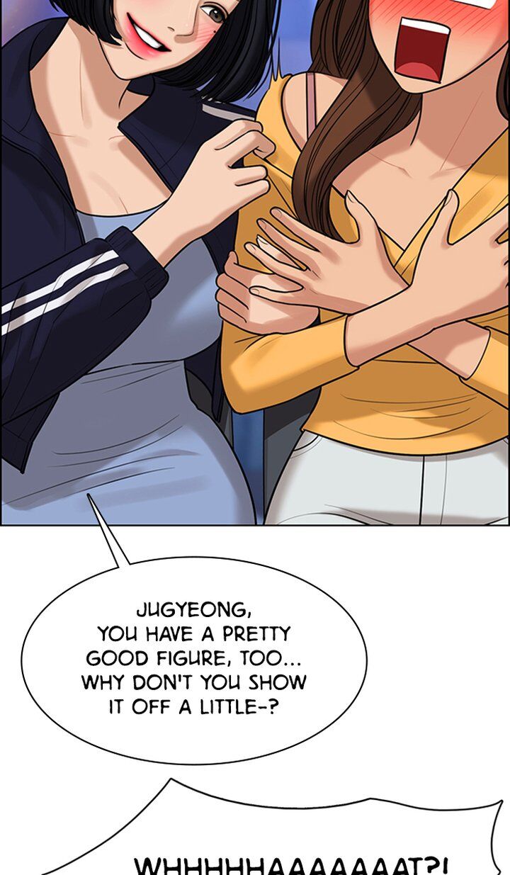 Read True Beauty Manga Online