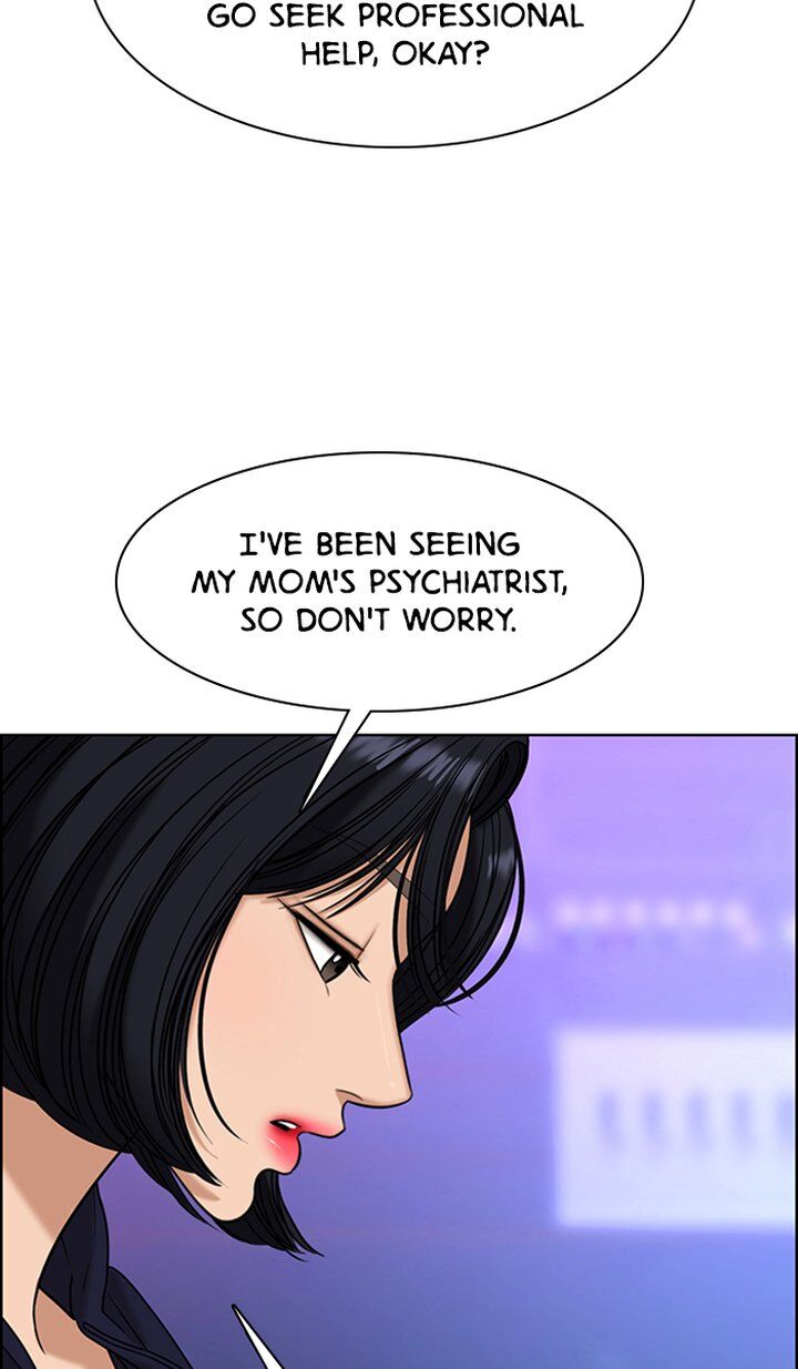 Read True Beauty Manga Online