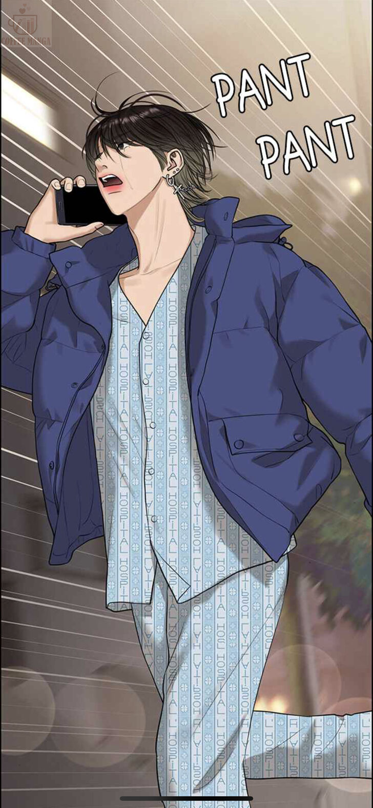 Read True Beauty Manga Online