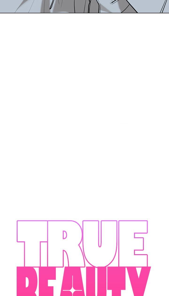 Read True Beauty Manga Online