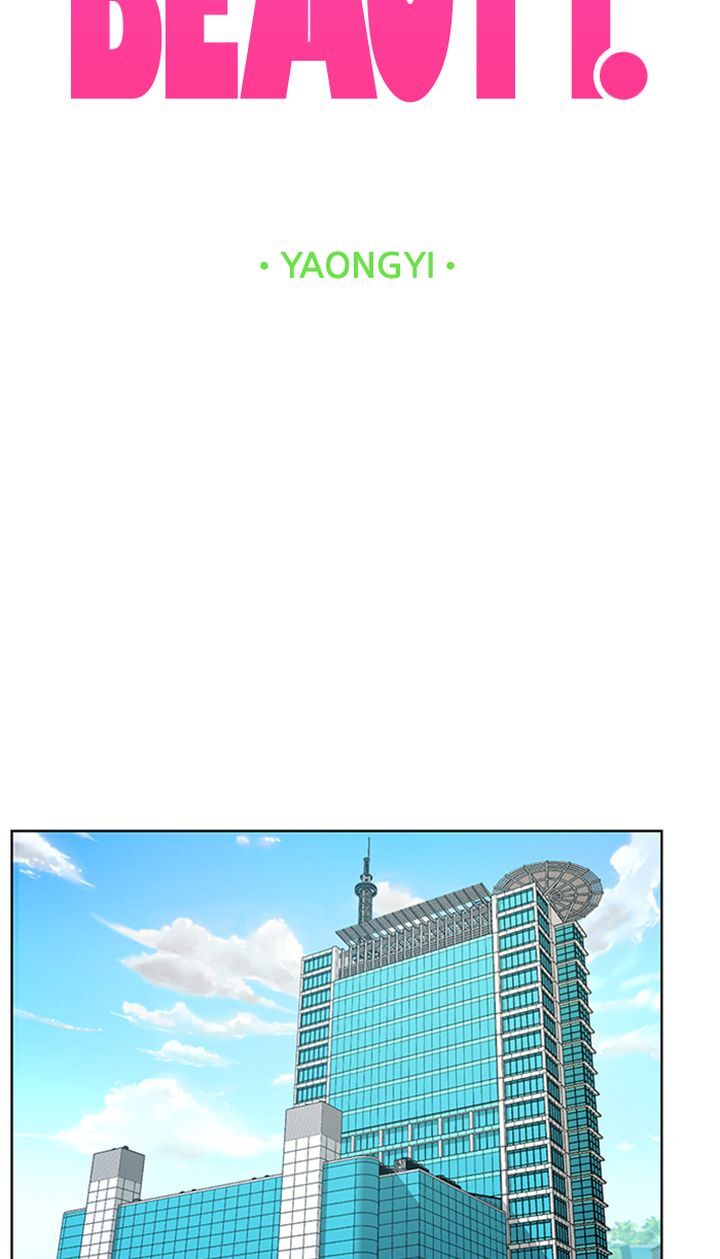 Read True Beauty Manga Online