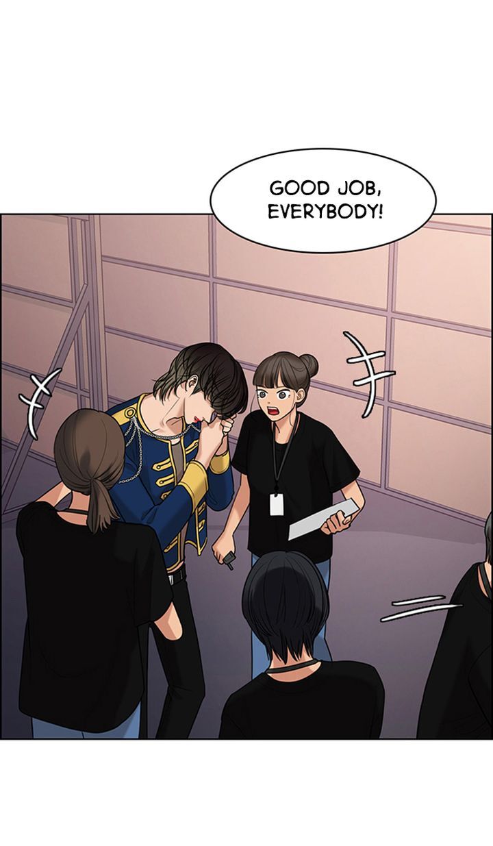 Read True Beauty Manga Online