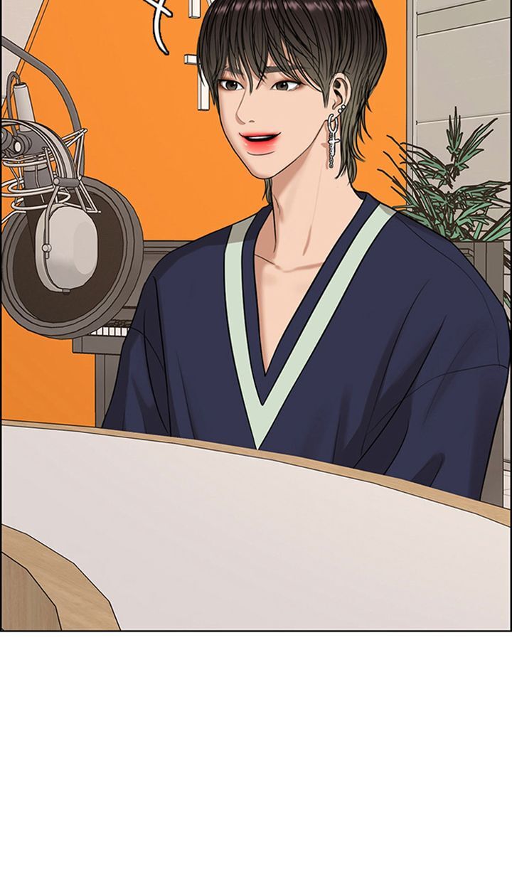 Read True Beauty Manga Online