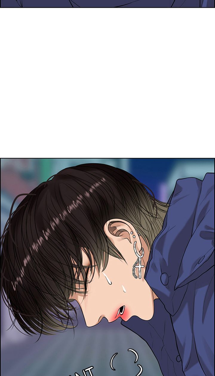Read True Beauty Manga Online