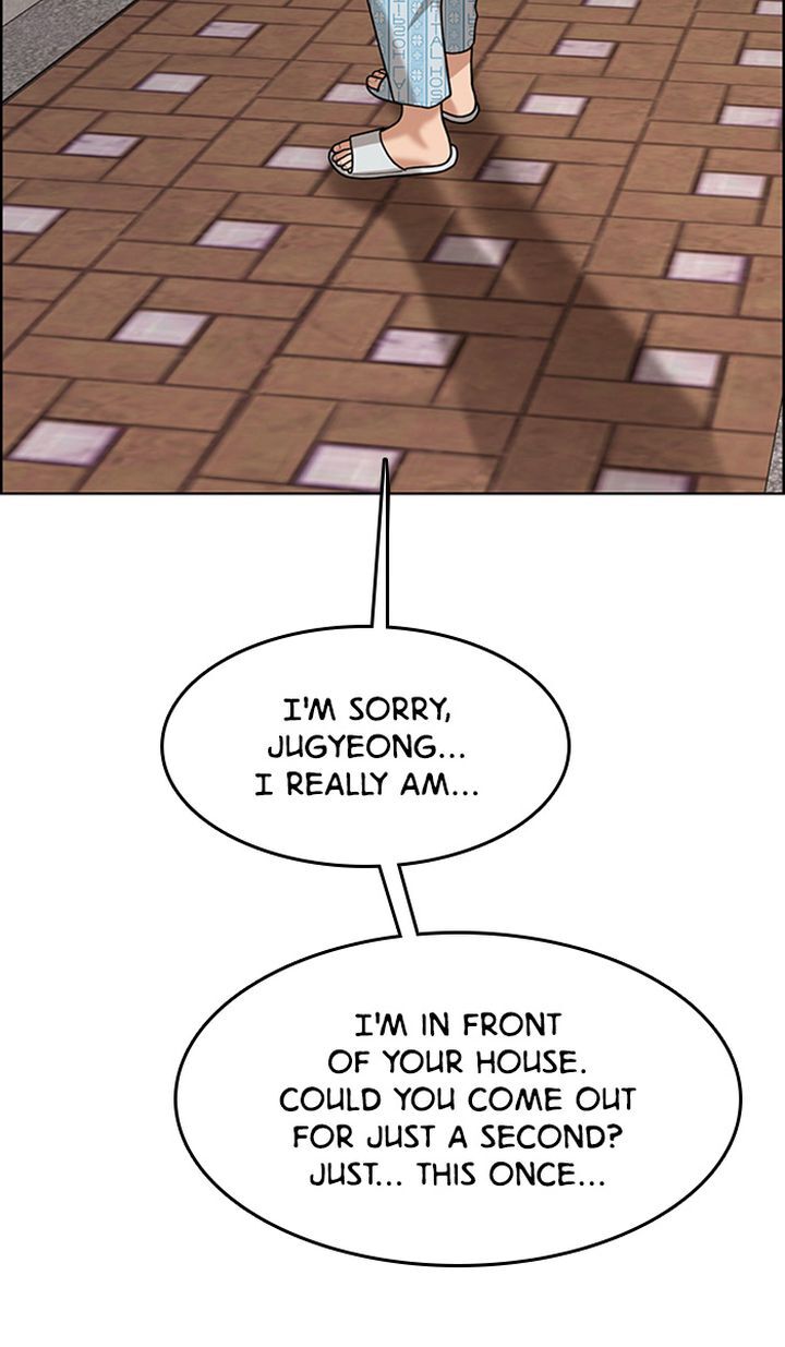 Read True Beauty Manga Online
