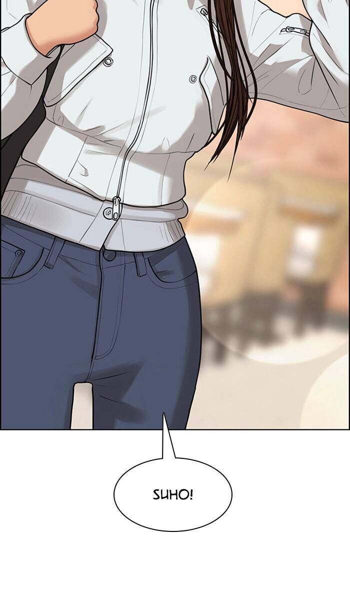 Read True Beauty Manga Online
