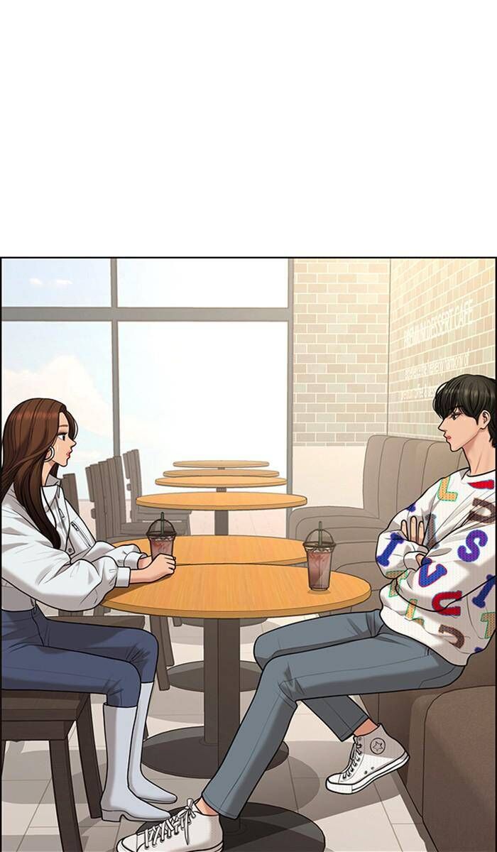 Read True Beauty Manga Online