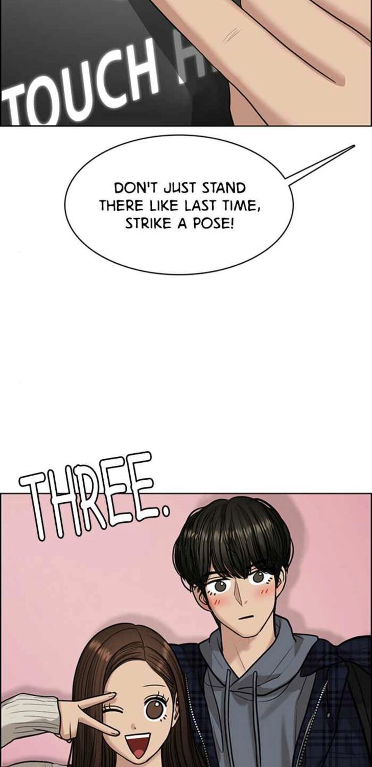 Read True Beauty Manga Online